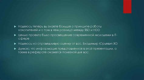 Базовые различия между стандартной и ограниченной лицензионной карточкой