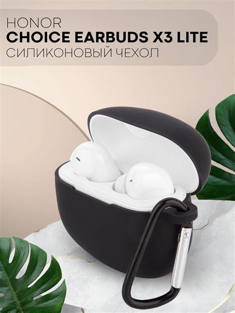 Батарея и время работы хонор earbuds x3