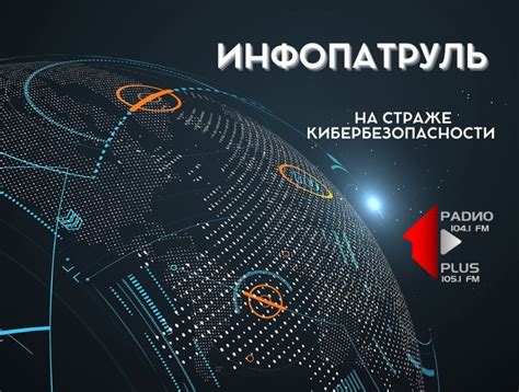 Безграничная коммуникация с Мегафоном