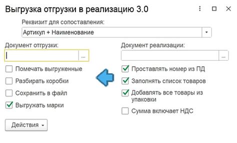 Безопасная синхронизация документов и файлов с помощью Wi-Fi