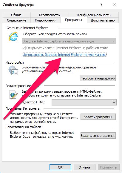 Безопасность при восстановлении почты Outlook