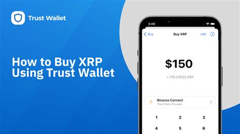 Безопасность XRP кошелька в Trust Wallet