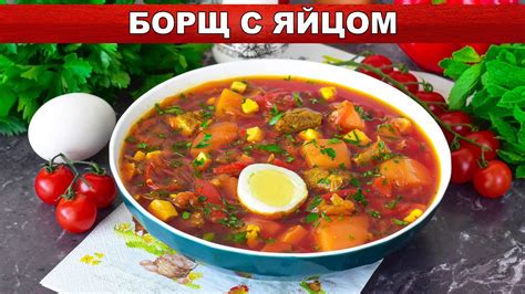 Берегите свое здоровье: легкий обед из говядины и риса