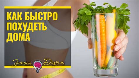 Бережливые методы для быстрого устранения растяжек