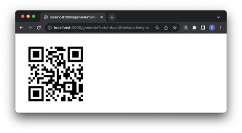 Бесплатная генерация QR-кодов