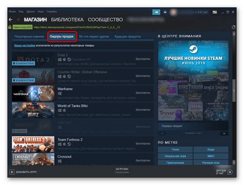 Бесплатные игры на Steam: действующие возможности