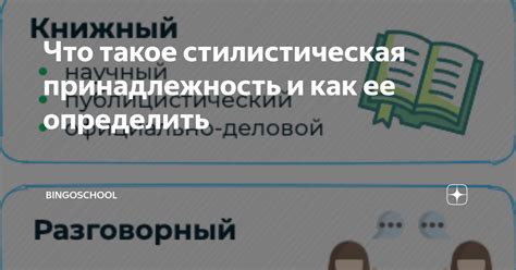 Блестящая изоляция как метод обучения в 9 классе