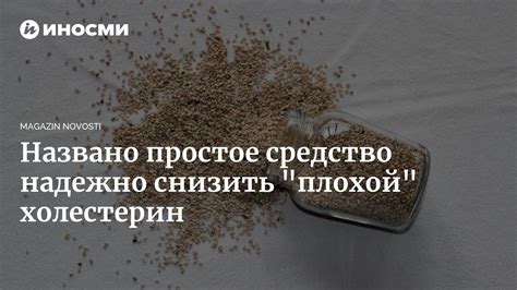 Богатые питательными веществами соки