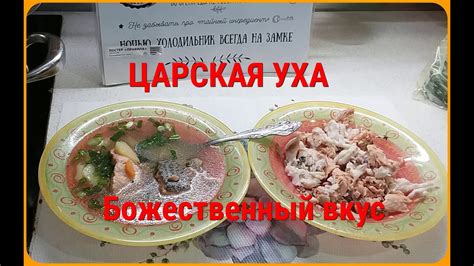 Божественный вкус груздей