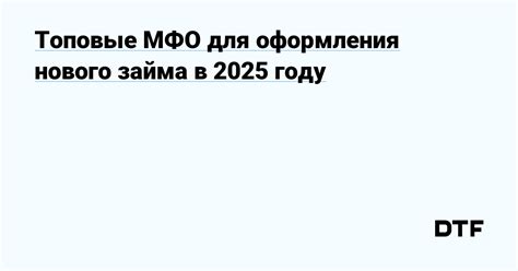 Больше возможностей для визуального оформления