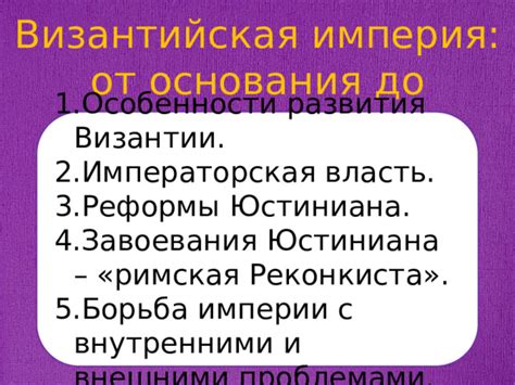 Борьба Мэгги с внутренними и внешними проблемами