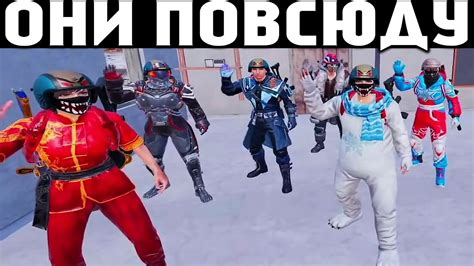 Будущее пацифистов в PUBG Mobile