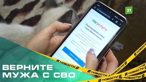 Будьте готовы предоставить фотографию с кодом, чтобы подтвердить вашу личность