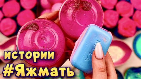 Будьте осторожны с маленькими слаймами