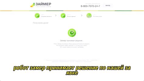 Быстро и качественно удаляем фон без лишних хлопот