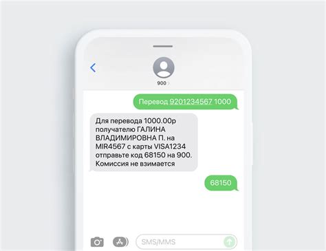 Быстрый способ узнать номер телефона А1 Беларусь