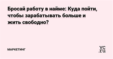 Быстрый старт: как начать зарабатывать больше в ETS 2