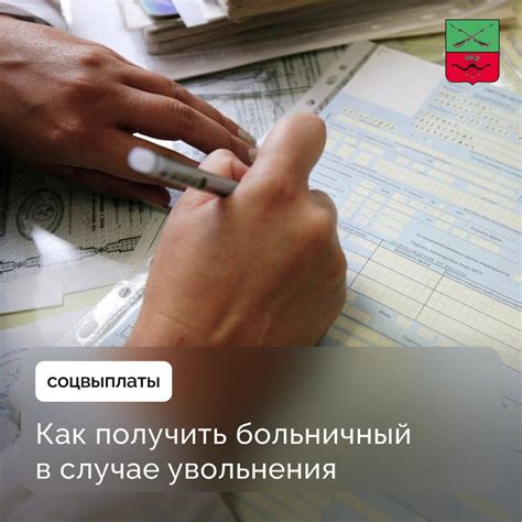 Важная информация для отправителей