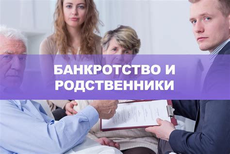 Важная информация о последствиях отключения аларма