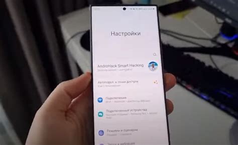 Важная информация при сбросе Samsung A10