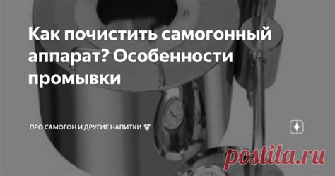 Важная составляющая холодильного аппарата