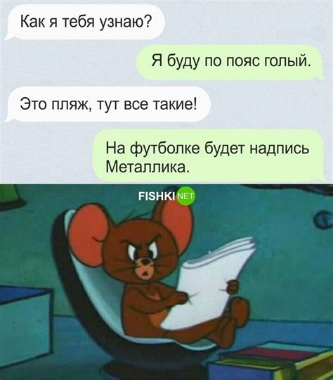 Важное уточнение