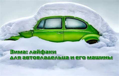 Важность ПТС для автовладельца