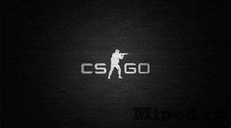 Важность активации VAC на сервере CS GO