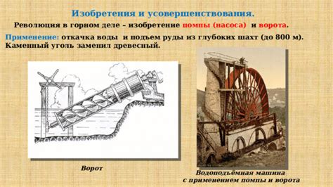 Важность горной массы в горном деле