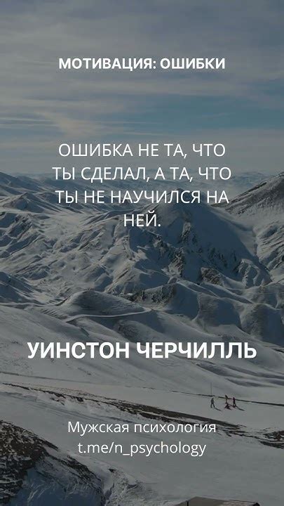 Важность диагностики ошибок