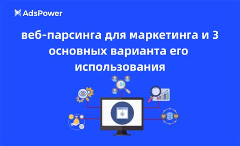 Важность использования localhost веб-разработчиками