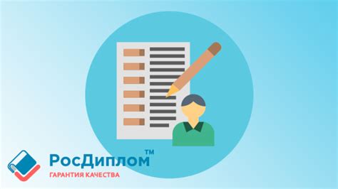 Важность исследования автографии