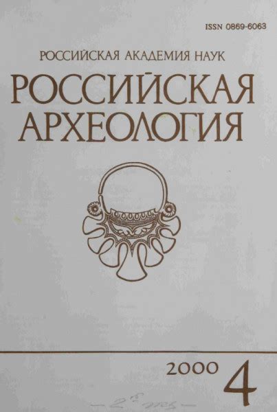 Важность и перспективы дальнейшего изучения волков в истории после 6 класса