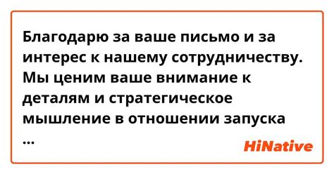 Важность наличия музыки на телефоне