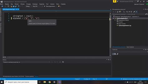 Важность настройки хлебных крошек для оптимизации работы в Visual Studio Code