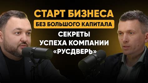 Важность образования и саморазвития