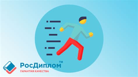 Важность общения и социальной активности для мозга