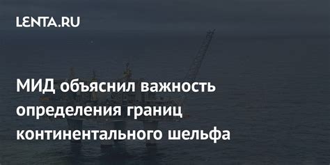 Важность определения времени цикла