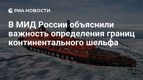 Важность определения продолжительности процесса