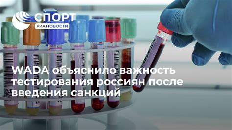 Важность повторного тестирования после отрицательного результата