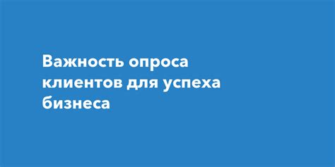 Важность повышения прибыли и успеха самозанятого бизнеса