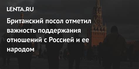 Важность поддержания производительности компьютера