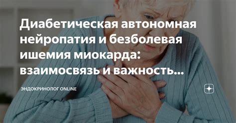 Важность понимания проблемы