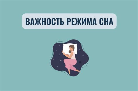 Важность правильного закрытия