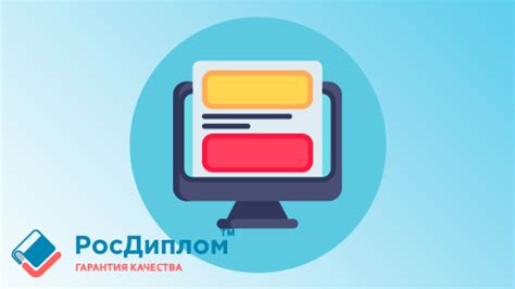 Важность правильного оформления ссылок