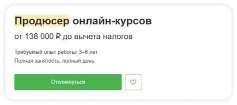 Важность проверки достоверности отзывов