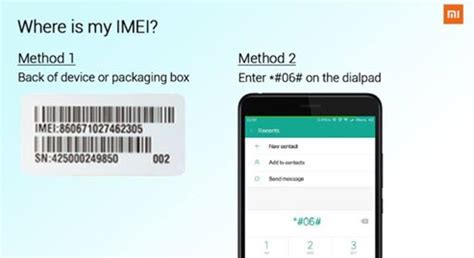 Важность проверки подлинности IMEI