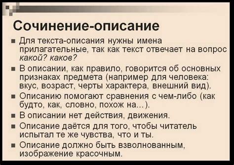 Важность связи между партнерами для полноценного понимания любви