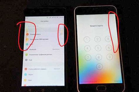 Важность убрать баланс на экране iPhone 7 от Теле2