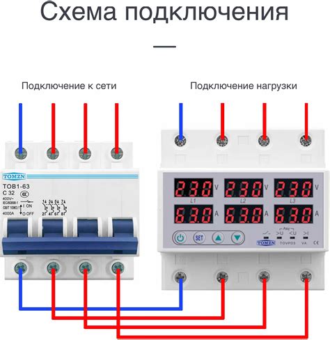 Важность 3-фазного реле